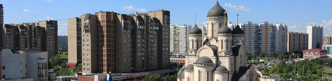 Церковь Церковь
